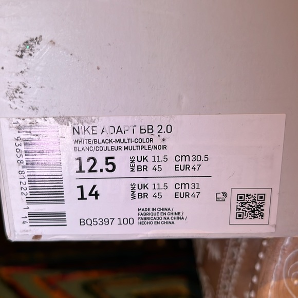 Nike Adapt BB 2.0 - Picture 13 of 13